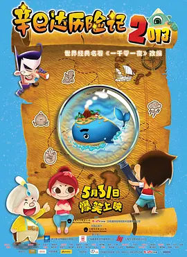 黄色国产精品