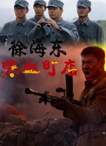色吊丝二区三区中文字幕